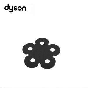 Compatible Dyson DC25 Foam Bin Seal MIS449 / T40 - Image 1