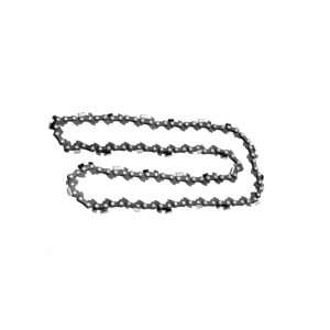 Compatible Bosch Chainsaw Chain ALM CH057 | 40cm 57 Drive Links 3/8 inch | Replaces F016800240 - Image 2